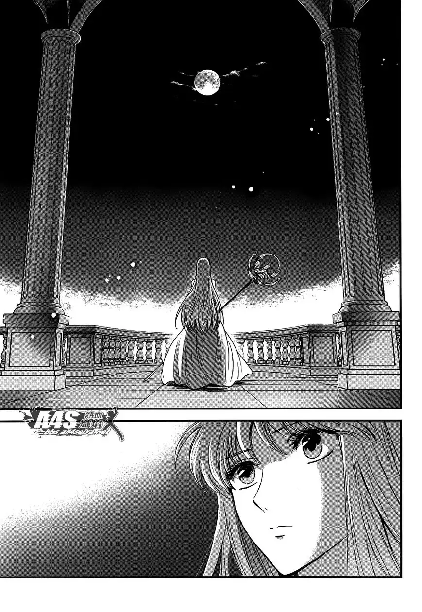 Saint Seiya - Saintia Shou Chapter 17 36